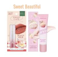 Baby Bright Peach Milk จับคู่ Peach Skin เมคอัพไพรเมอร์