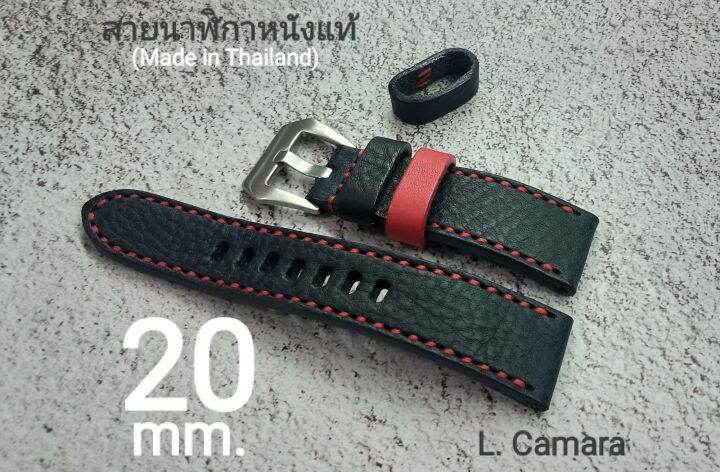 Quality Designer Cloth Watch Strap Replacement W2020004_K0000806 main image 1