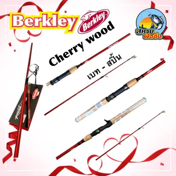 1.68m/1.8/1.98m Berkley Cherrywood Fishing Rod Spinning Rod L/ML Power  Carbon Fiber Rod
