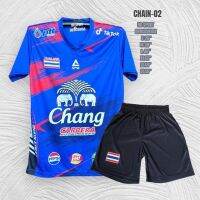 เสื้อกีฬาCHAIN02