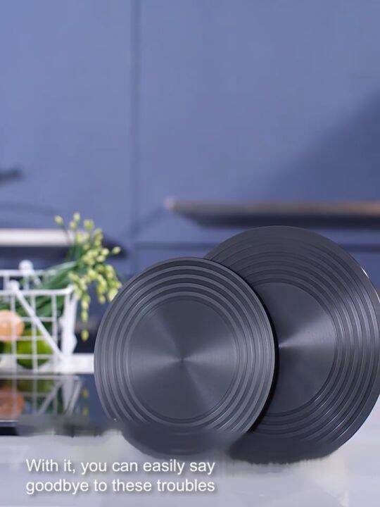 Jiditech 28cm Heat Conductor Plate For Gas Stove 4mm Thickness Defrost