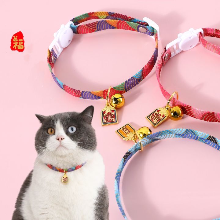Pet cat bow collar with Chinese style auspicious cloud pendant and bell  adjustable anti-choking bow tie chain for Kitten and puppies