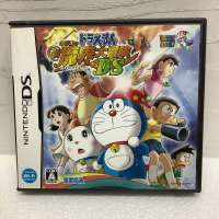 ตลับแท้ [DS] Doraemon: Nobita no Shin Makai Daibouken DS (NTR-P-AX7J)