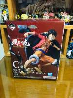 (จับฉลาก) แท้100% ลูฟี่ Luffy จับฉลากรางวัล C Treasure Cruise Ichiban Kuji C แมวทอง One Piece วันพีช Figures ฟิกเกอร์