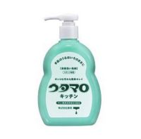 Utamaro kitchen main unit 300ml