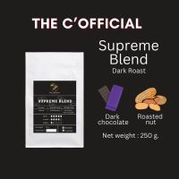 Supreme blend กาแฟสุพรีม เบล็นด์ คั่วเข้ม (italian roasted) | The Cofficial