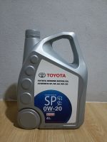 น้ำมันเครื่องสังเคราะห์  toyota เกรด 0W-20 ขนาด 4 ลิตร (08880-85335)