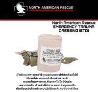 North​ American​ Rescue​ EMERGENCY TRAUMA DRESSING (ETD)

4", 6" ผ้าพันแผลทางยุทธวิธี​ 4 นิ้ว​ และ​ 6นิ้ว