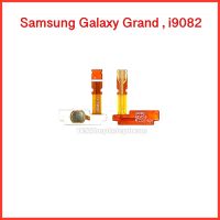แพรปุ่มสวิตช์ เปิด-ปิด Samsung Galaxy Grand , i9082  | สินค้าคุณภาพดี