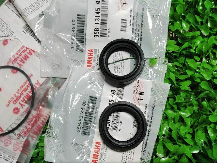 oil seal front shock for yamaha YTX 125, STX125, RS 110 Lazada PH