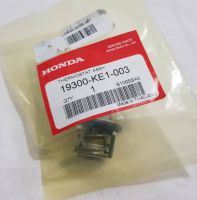 วาล์วน้ำ(ชุดวัดความร้อน) Honda Sonic แท้, CBR 150 เกรด A Ther mostat assy 19300-KE1-003