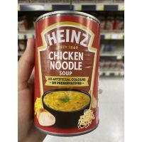 Heinz Chicken Noodle Soup 400 G.