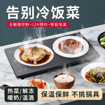 Midea Electric Food Warmer Multi-functional Constant Temperature Table Food  Warming Board Insulated Table Mat Keep