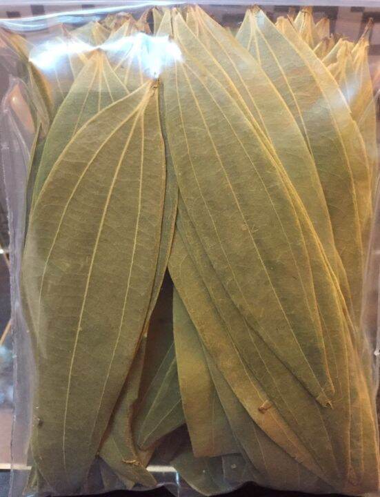 bay-leaves-tej-patta-100g-ใบกระวาน-ใบเบย์-ปฐมาพาณิชย์-100-กรัม-เครื่องเทศ-เครื่องปรุง-สมุนไพร