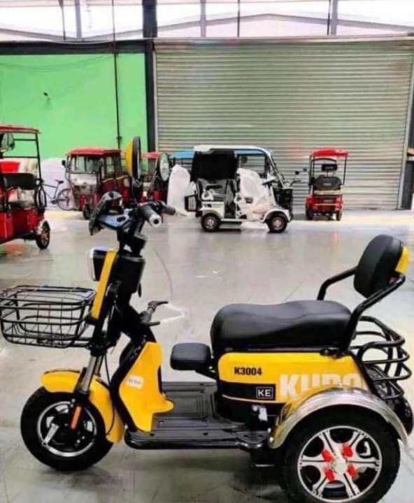 kuroma ebike price list