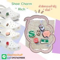 JBS ??shoe Charm “ Rich  ”?✨?? ตัวติดรองเท้ามีรู  “ ตังค์ ” งานShopคุณภาพดี สีสวยคมชัด #ตรงปกไม่จกตา