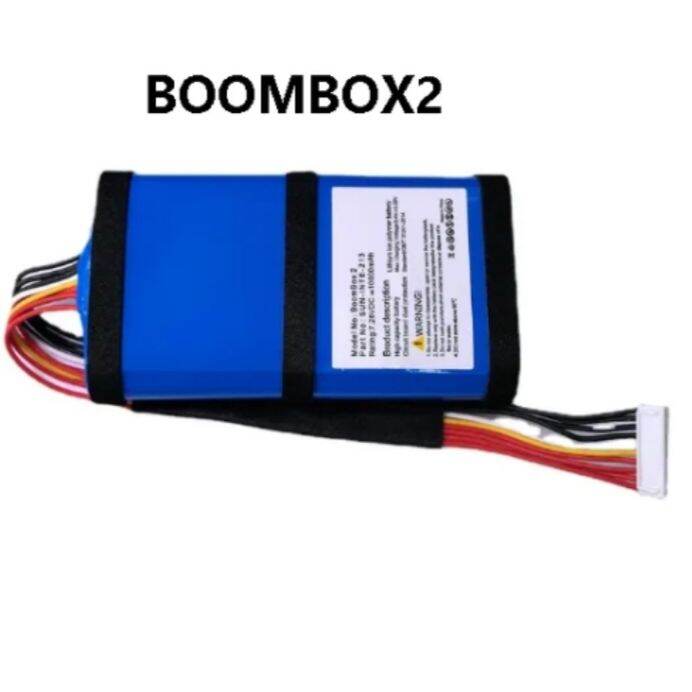 SUN-INTE-125 Batería de Repuesto de Alta Capacidad, Compatible con JBL