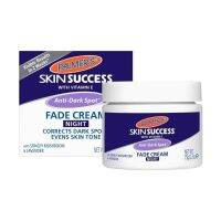 ครีม Palmers Skin Success Anti -Dark Spot Fade Cream Night Corrects Dark Spots Evens Skin Tone 75g.