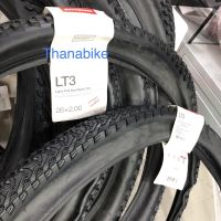 ยางนอก เสือภูเขา Bontrager LT3 26*2.0 แบรนด์ที่ใช้กับรถ TREK เป็นยางลวด