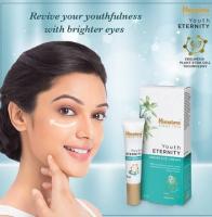 Himalaya Youth Eternity Under Eye Cream อายครีม สูตรเข้มข้น ของ หิมาลายา พร้อมส่ง