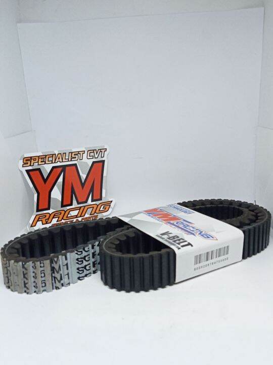 VBelt / Van Belt Vario 125 New K35 YM Racing Lazada Indonesia