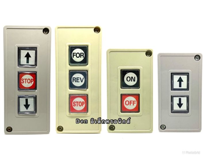model-tpb-2-tpb-3-push-button-switch-tpb-2สวิตซ์กด-on-off-ลูกศร-ขึ้น-ลง-tpb-3-สวิตช์กด-for-rev-stop-ลูกศร-ขึ้น-หยุด-ลง