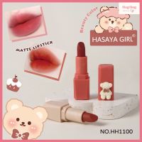 (HH1100) HASAYA GIRL Bear Matte Lipstick ลิปสติก เนื้อเเมทต์ เเต่ไม่เเห้ง สีสวย ติดทน