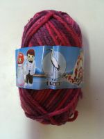 ไหมพรมจัมโบ้ egret yarn 100 กรัม สีER876 สีแดงเหลือบ