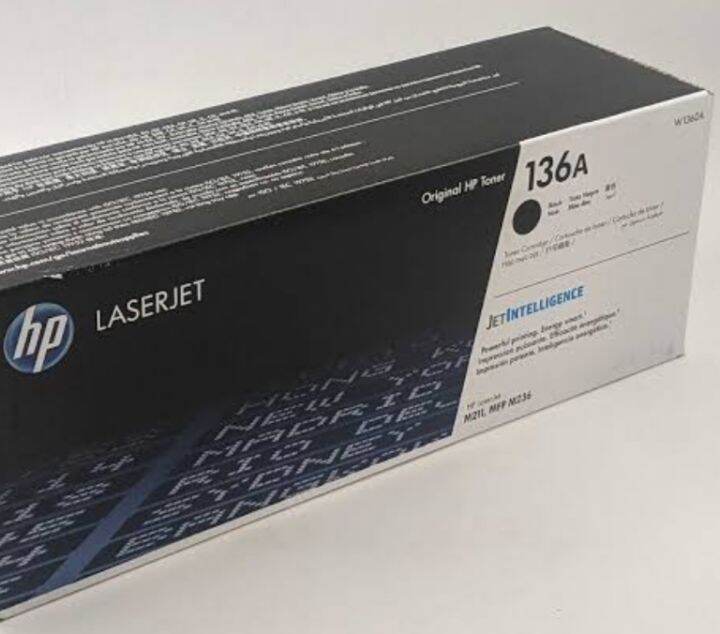 hp 136a LaserJet toner cartridge | Lazada PH