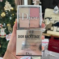 บลัชออน Dior Backstage Glow Face Palette สี 004