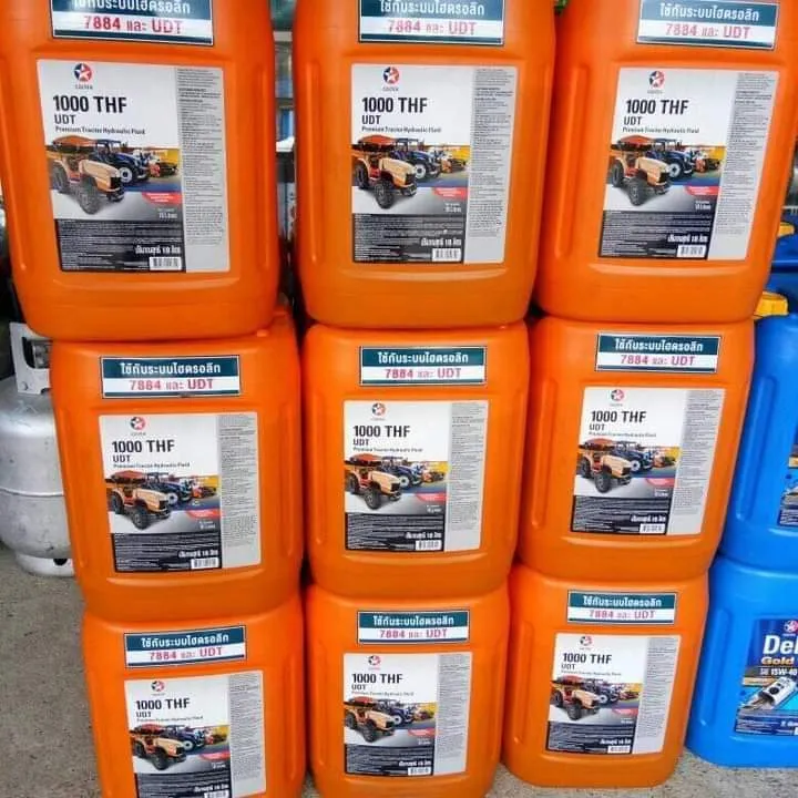 Caltex THF 1000 UDT(Tractor hydraulic fluid) Lazada PH
