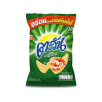 ตะวัน รสกุ้งกรอบ 67/70 กรัม 1 แพ็ค 3 ซอง