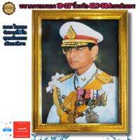 กรอบรูปกระจกมงคล ในหลวง ร.9แต่ง ชุดเครื่องแบบสีขาวเต็มยศ ขนาด18×23"นิ้ว