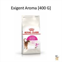 Royal Canin Exigent Aroma โรยัลคานิน อาหารแมว