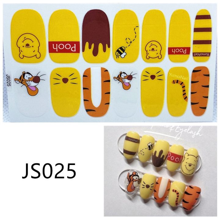 สติ๊กเกอร์ติดเล็บ-js-น่ารักๆสินค้าพร้อมส่ง-ลายน่ารักมาก