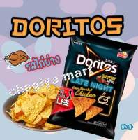 [?พร้อมส่ง]Lotte Doritos Oven Roasted Chicken โดริโทส คอนชิพส์ 84g.