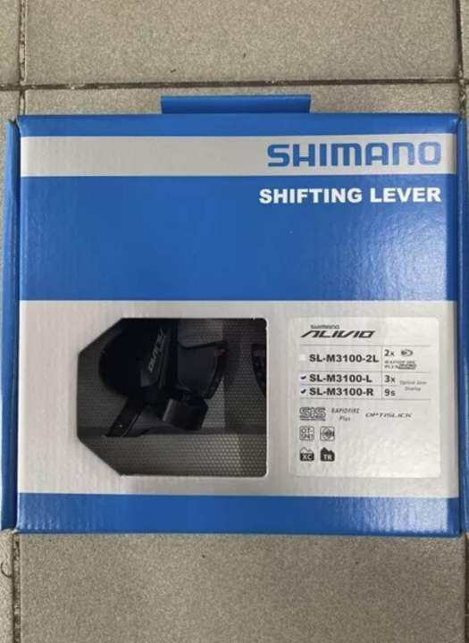 Shimano alivio shifter online 3x9