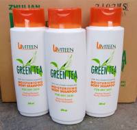 ครีมอาบน้ำLaviteen Green Tea ขนาด500ml.สูตรผิวแห้งและผิวปกติ Body Shampoo For Dry Skin และBody Shampoo For Normal Skinแท้100%