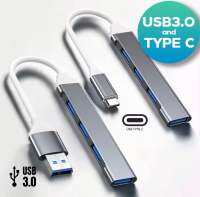 USB Type C ฮับมินิ USB3.1พอร์ต4 in 1, อะแดปเตอร์แยกอลูมิเนียมอัลลอยด์4 in 1 OTG สำหรับ Samsung MacBook Pro Air PC โน๊ตบุ๊ค