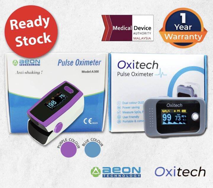 Oxitech Pulse Oximeter / AEON A300 Pulse Oximeter (READY STOCK) Lazada