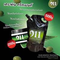 911 Hari Keratin Treatment Aloe Vera Jelly Keratin&amp;Olive Oli