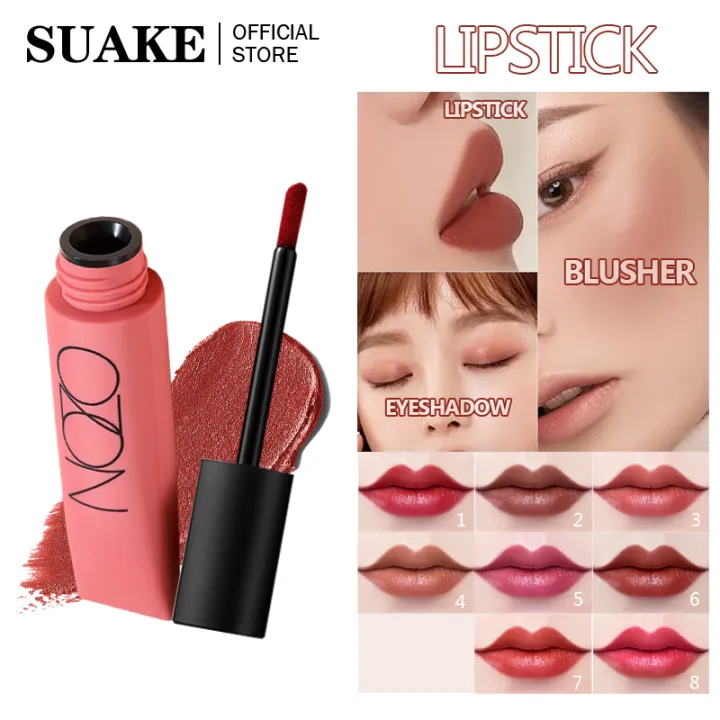 SUAKE ลิปสติกติดทนนานลิปสติกกำมะหยี่กันน้ำมี8สีให้เลือก | Lazada.co.th