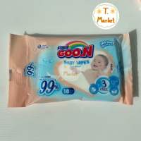 Goon baby wipes 18 sheets ทิชชู่เปียก กูนน์ แพคละ 18 แผ่น Goon Babywipes (ปราศจากแอลกอฮอลล์/น้ำบริสุทธิ์99%)