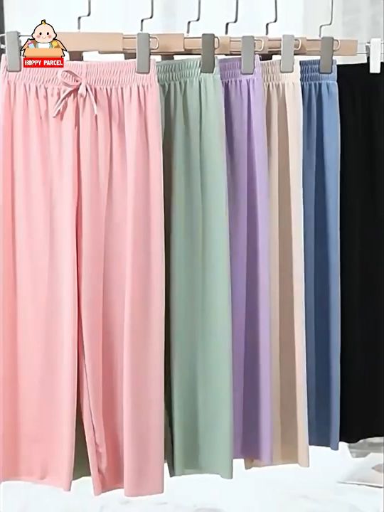 Kids Girl Long Pants Mono Color Seluar Panjang Budak Perempuan ...