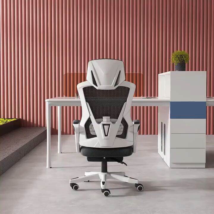 【Today's discount】Office Chair Legit Ergonomic Chair Mesh Gaming Chair