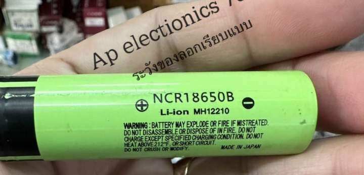 แบตลิเธียม-ของแท้-ขายถูก-แบตเตอรี่ลิเธียมอิออน-lithium-li-ion-ncr-18650b-panasonic-3400-mah-ราคาไม่รวมvat-สินค้ามาตรฐาน-แท้100