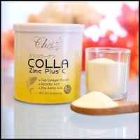 COLLA Zinc Plus C คอลลา ซิ้งค์ พลัส ซี  คลอลาเจนแท้ 100%