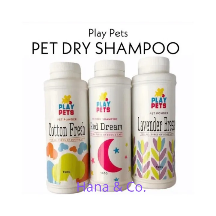 Play Pets Dry shampoo Dog Cat 150g Lazada PH