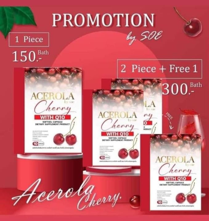 acerola-cherry-gluta-collagen-with-q10-softgel-capsule-dietary-supplements-fish-collagen