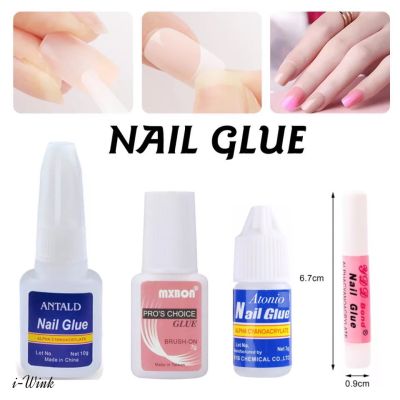 🇹🇭กาวติดเล็บปลอม กาวติดอะไหล่ กาวชมพู กาวmxbon Nail Glue For False Nail Tips Adhesive Acrylic Nails